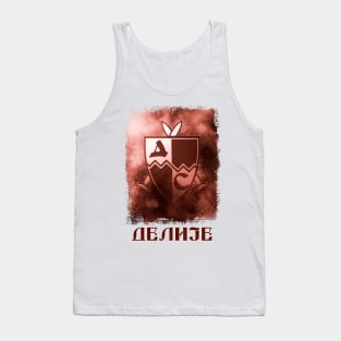 Delije Sever Crvena Zvezda Beograd / Red Star Belgrade Serbia Tank Top